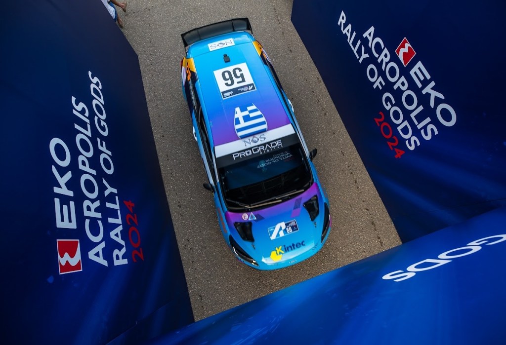 Δόθηκε εκκίνηση στο «Ράλλυ των&nbsp;Θεών»