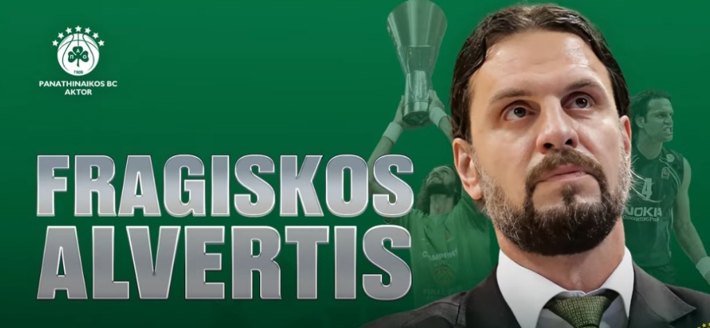 Ο Φραγκίσκος Αλβέρτης επιστρέφει στον&nbsp;Παναθηναϊκό