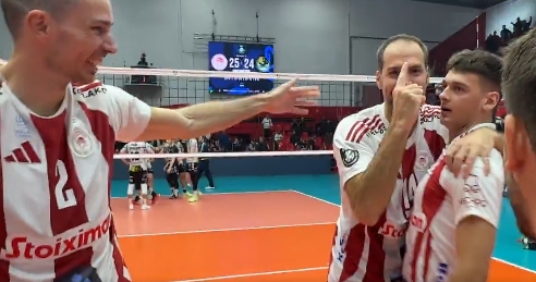 Ο Ολυμπιακός 3-1 σετ την Γκίζεν, στους «16» του Challenge Cup ο&nbsp;ΠΑΟΚ