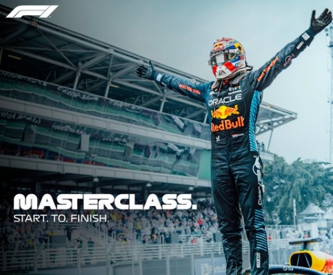 «Τρελλή» κούρσα και πρωτιά για Φερστάπεν στη&nbsp;Βραζιλία