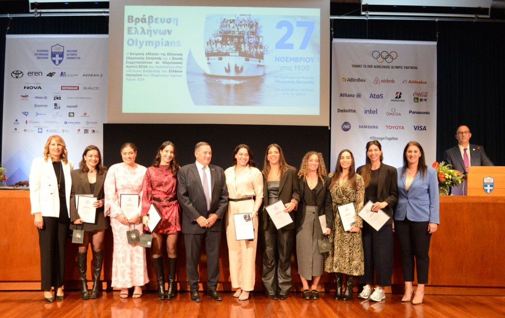 Επίσημη απονομή του τίτλου OLY στους Έλληνες Olympians του Παρίσι&nbsp;2024