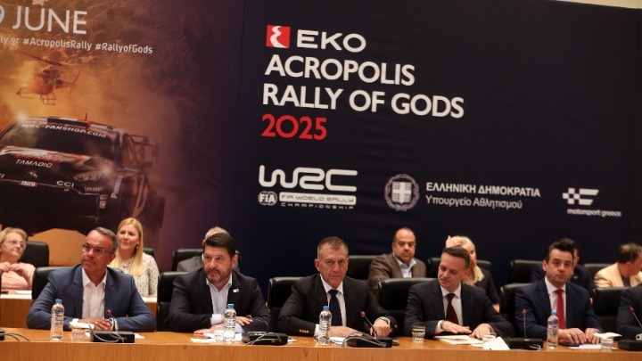 Στο Ζάππειο η υπερειδική του Ράλλυ Ακρόπολις&nbsp;2025