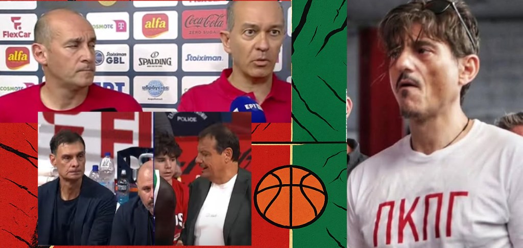 Ένταση με Γιαννακόπουλο στο ΣΕΦ, τη σύλληψή του ζητούν οι Αγγελόπουλοι-Νίκη&ισοφάριση Ολυμπιακού-Οργή Αταμάν για συνθήματα κατά της Τουρκίας-Συγκίνηση Μπαρτζώκα