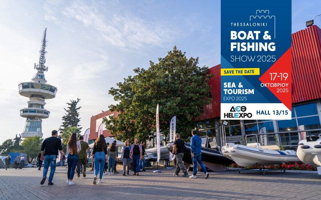Μεγαλύτερη και με πολλές νέες συμμετοχές η Thessaloniki Boat & Fishing Show 2025