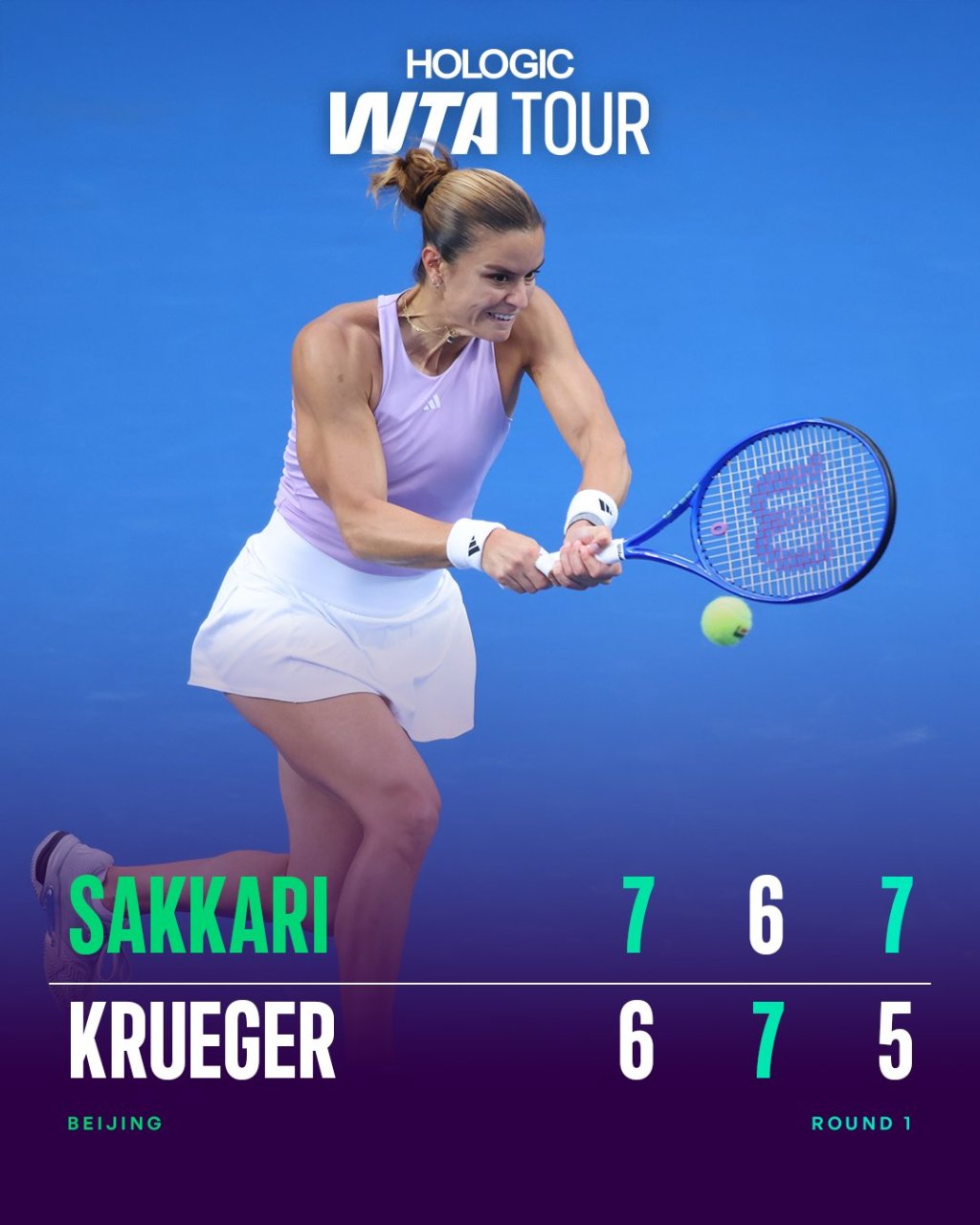 Νίκη μετά από «μαραθώνιο» για τη Σάκκαρη στο&nbsp;Πεκίνο