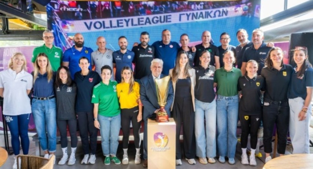 Παρουσίαση Volley League Γυναικών λίγο πριν το πρώτο&nbsp;σερβίς