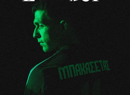 Με Μπακασέτα ο Παναθηναϊκός στο&nbsp;Μάλμε