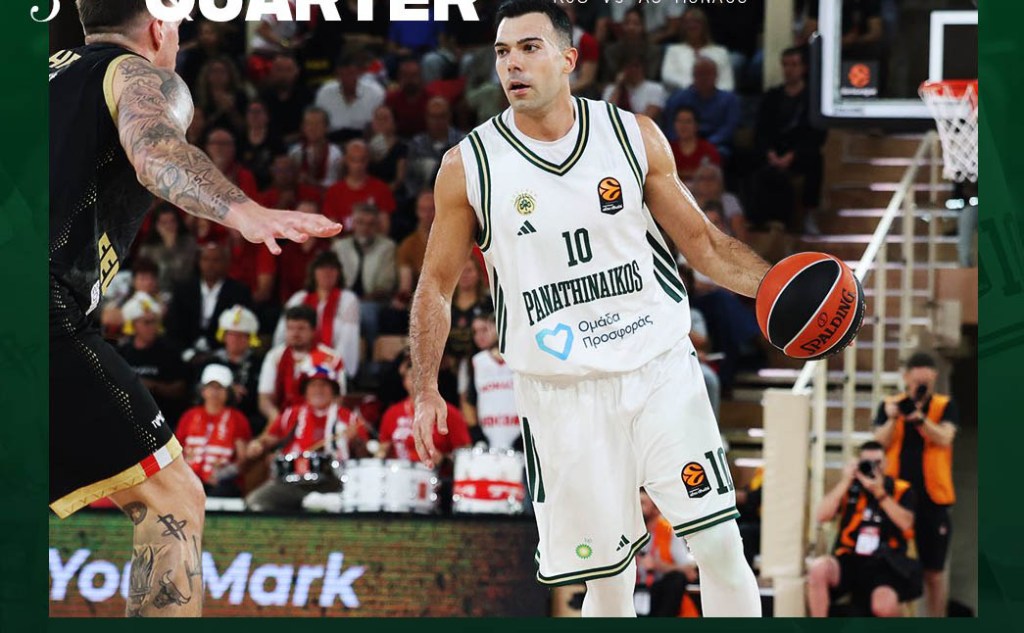 Έδεσε Σλούκα έως το 2027 ο ΠΑΟ και ψάχνει για ψηλό – Χωρίς σέντερ στο Βελιγράδι – Εγκώμια&nbsp;Γιαννακόπουλου